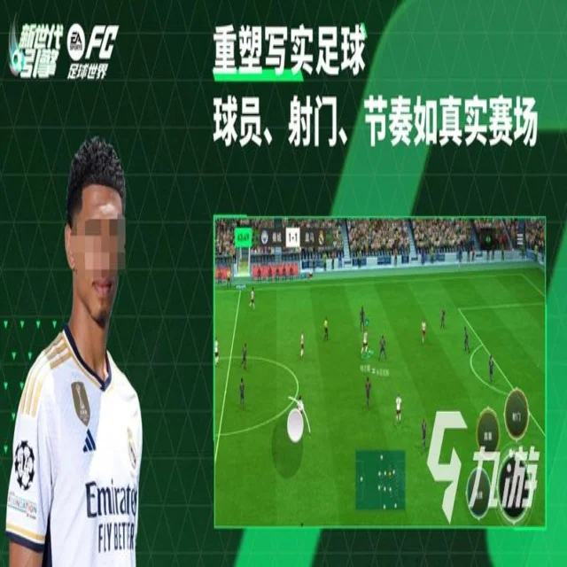 田径运动员吴艳妮达标展现实力 - CROWN SPORTS